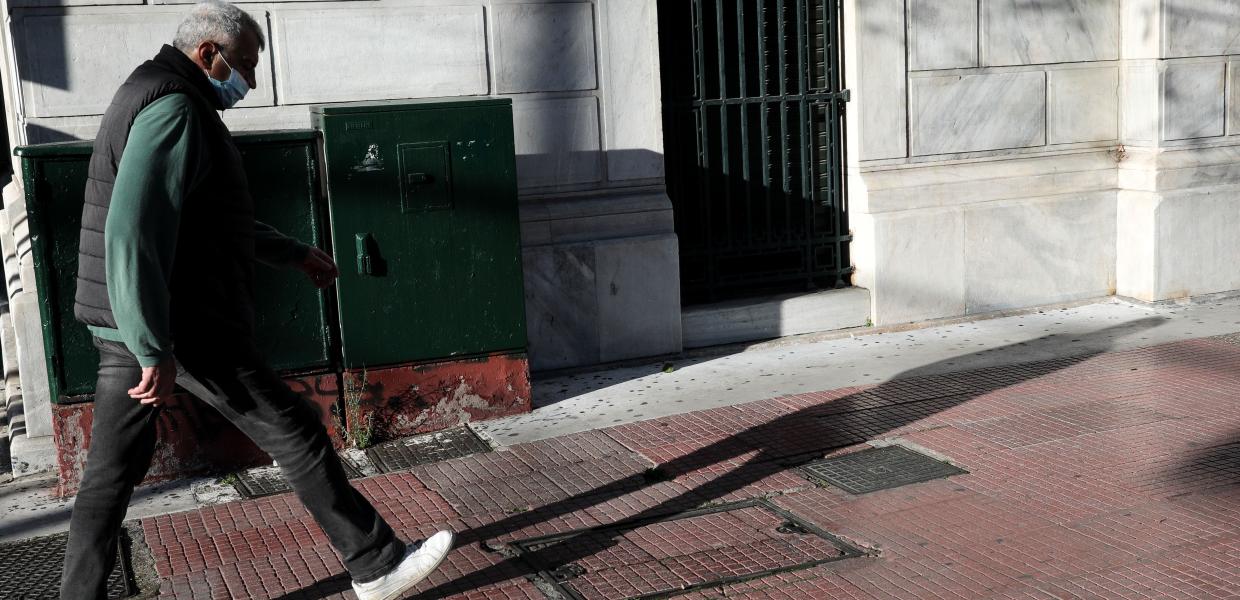 ΚΟΡΟΝΟΙΟΣ