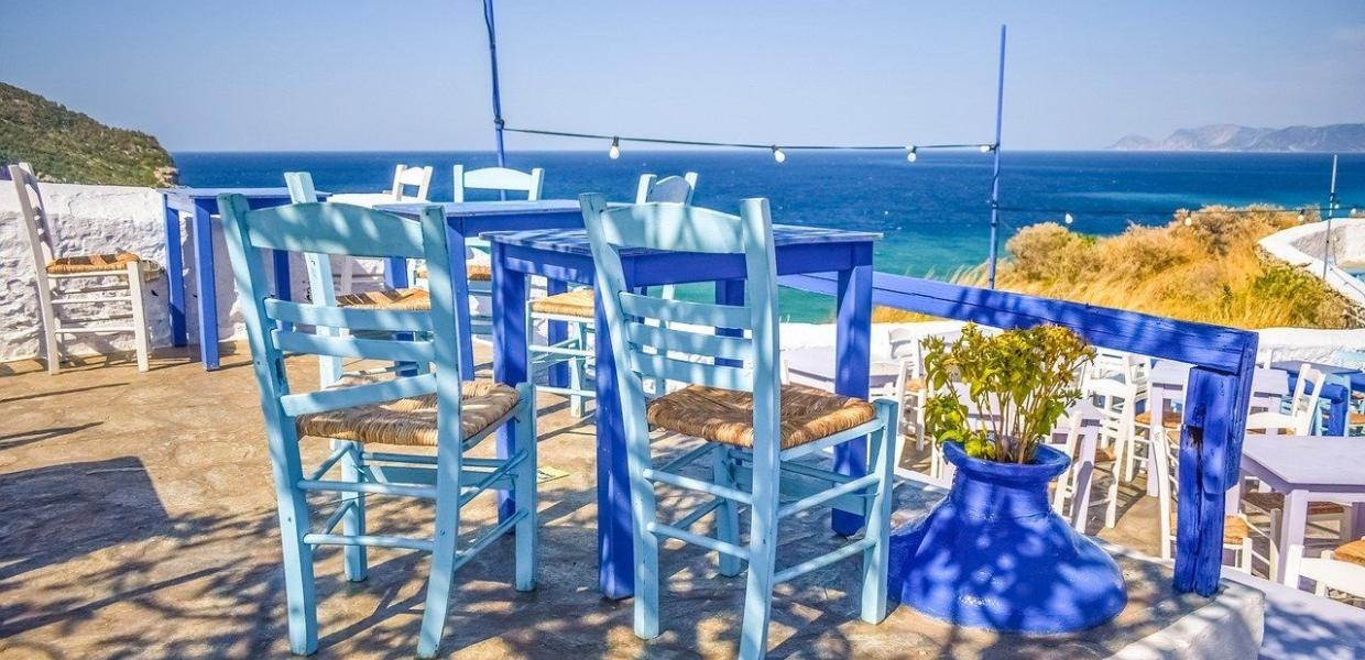 ΕΣΤΙΑΣΗ