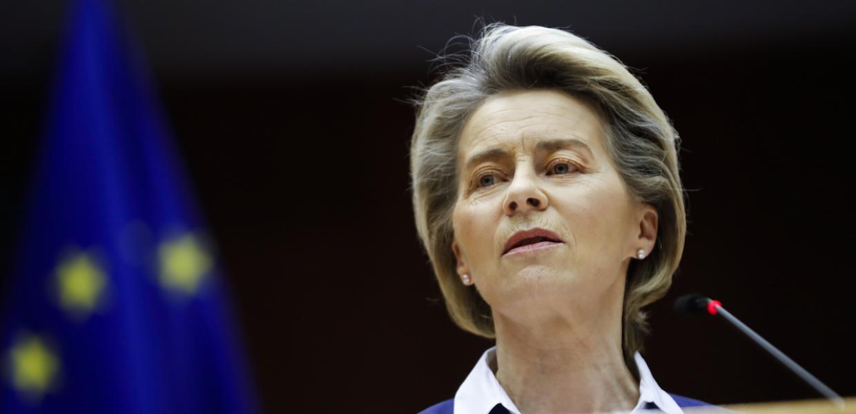 Ούρσουλα φον ντερ Λάιεν Ευρωπαϊκή Επιτροπή Κομισιόν