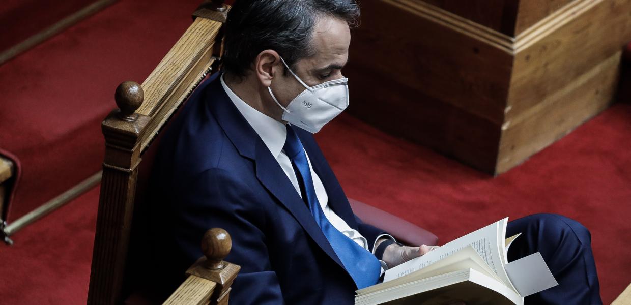 ΜΗΤΣΟΤΑΚΗΣ ΒΙΒΛΙΟ