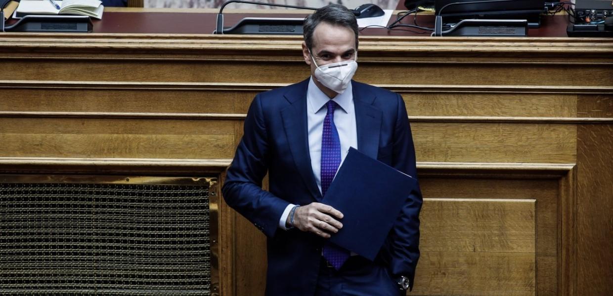 ΜΗΤΣΟΤΑΚΗΣ