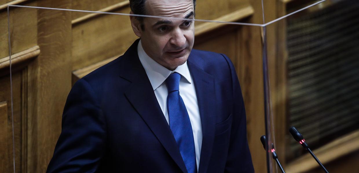 Κυριάκος Μητσοτάκης Βουλή
