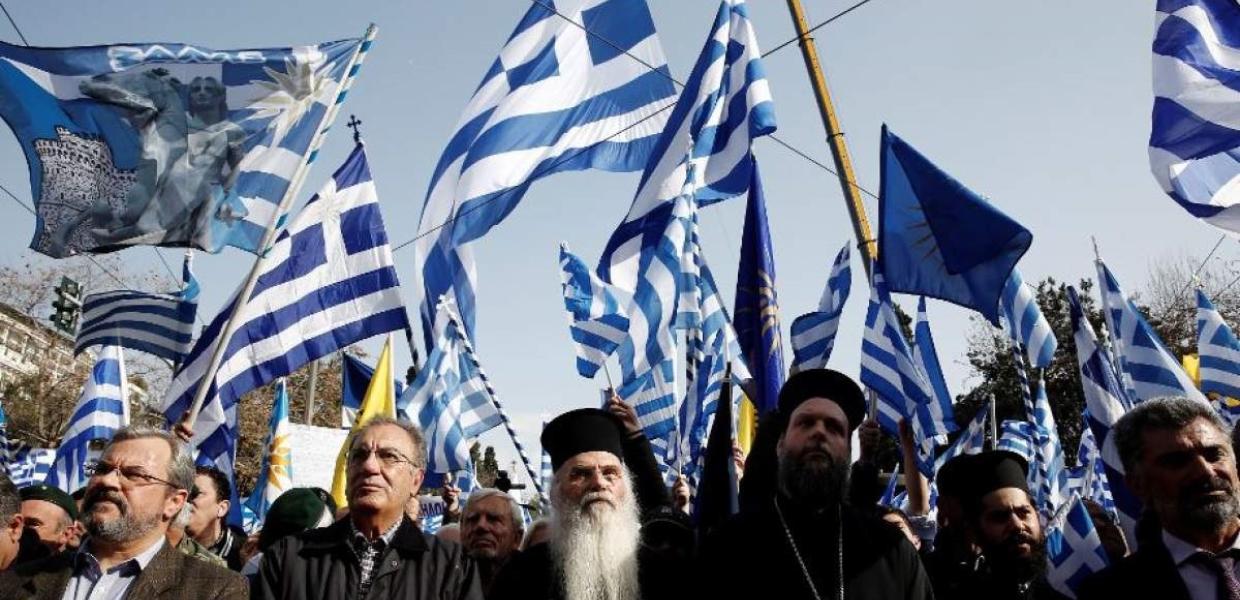 ΜΑΚΕΔΟΝΙΑ