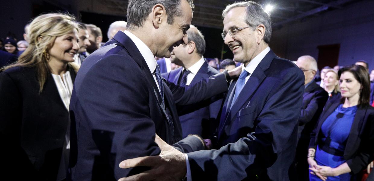ΣΑΜΑΡΑΣ