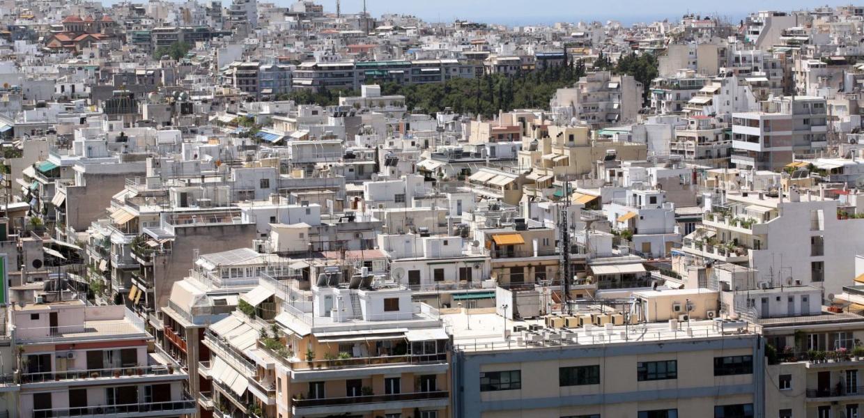 ΑΘΗΝΑ