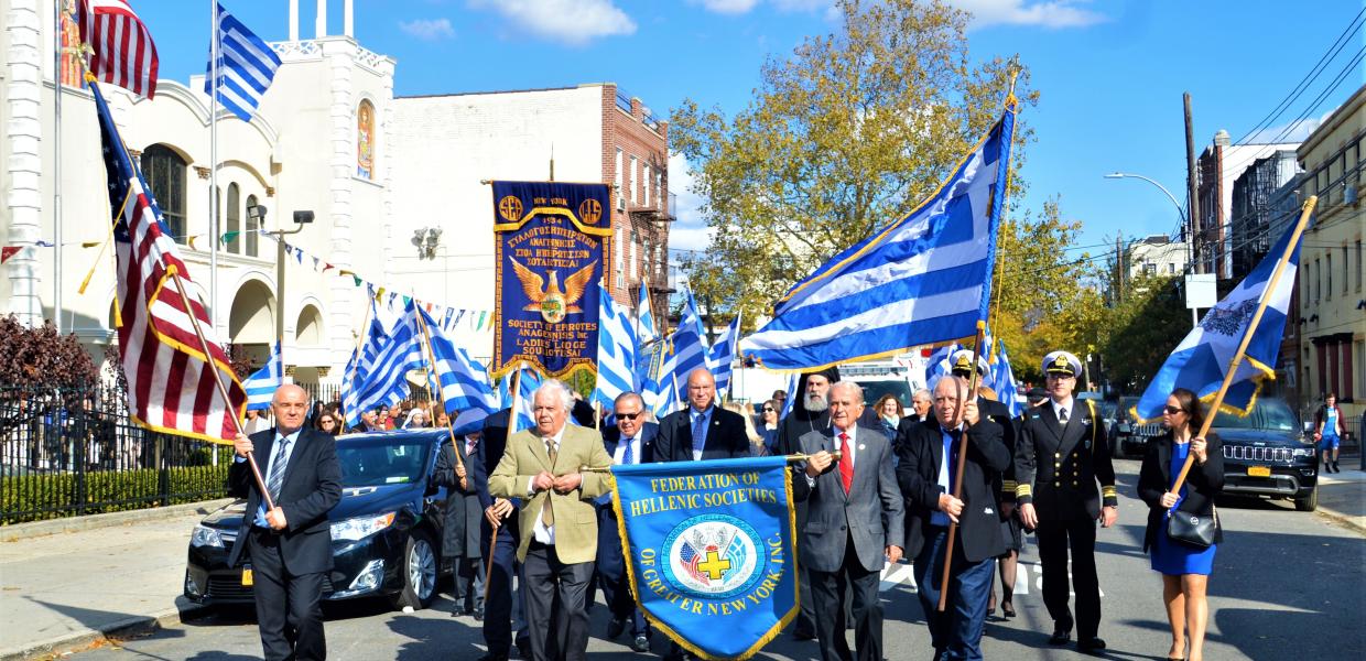 ΟΜΟΓΕΝΕΙΣ ΑΜΕΡΙΚΗ