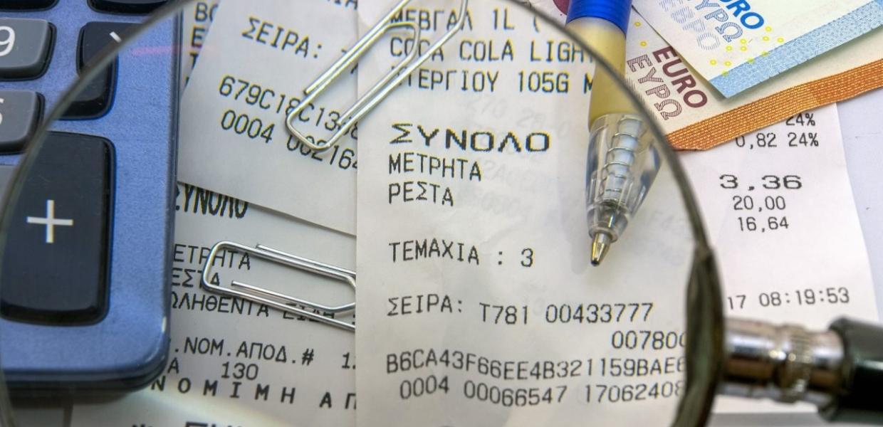 ΑΠΟΔΕΙΞΗ