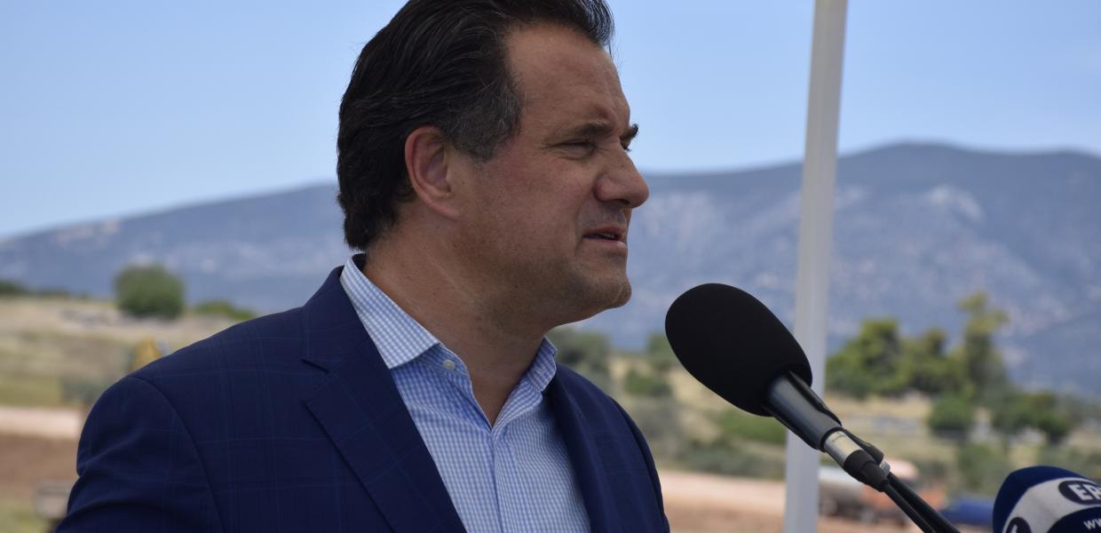 Άδωνις Γεωργιάδης