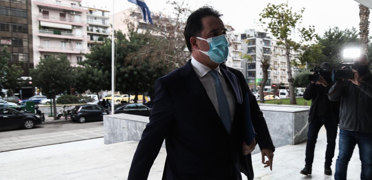 Αδωνις Γεωργιάδης