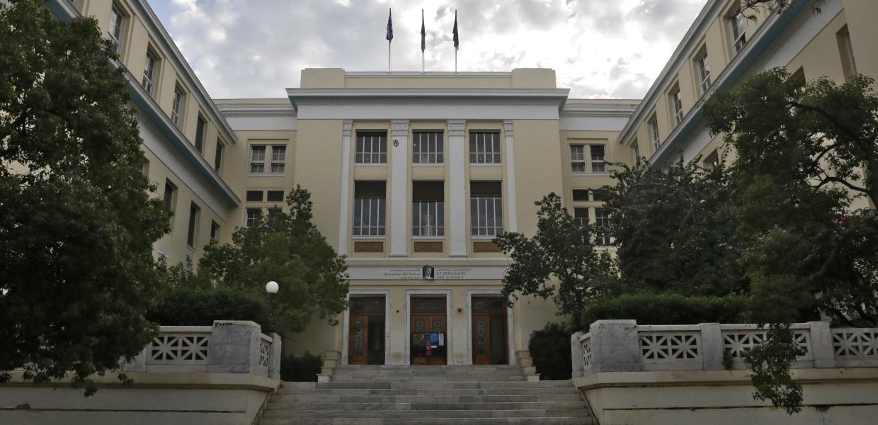 ΑΣΟΕΕ