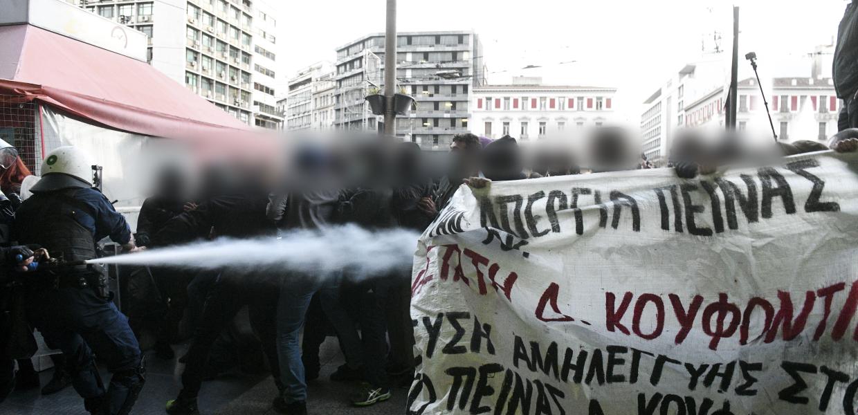 Επίθεση της αστυνομίας