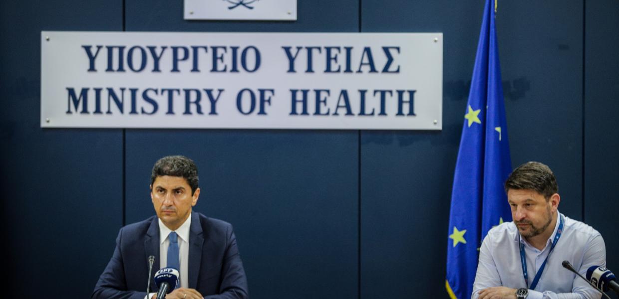 Αυγενάκης Χαρδαλιάς