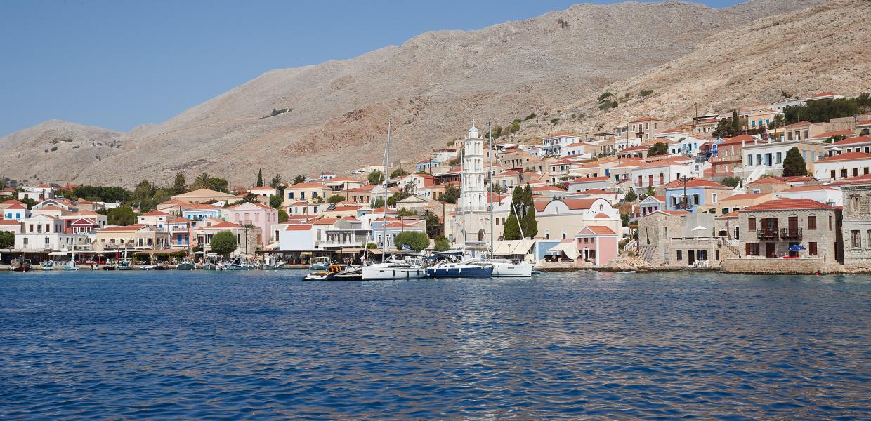 Χάλκη νησί 