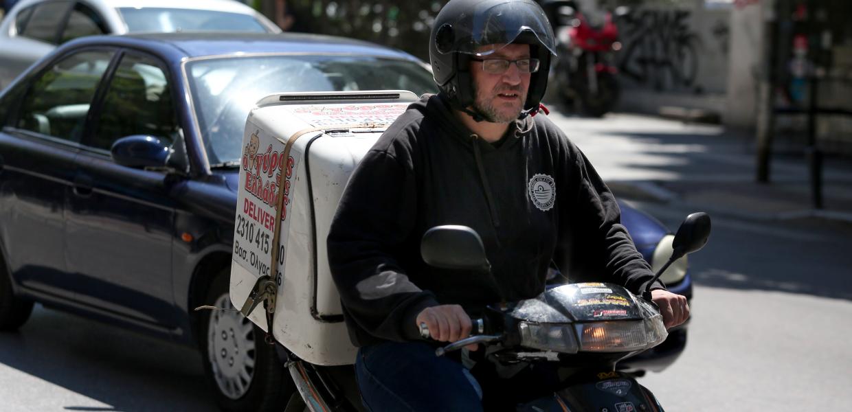 Κούριερ