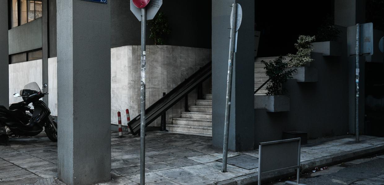 Δημοκρατία Εστία Espresso γκαζάκια