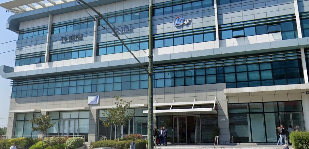 Γραφεία In.gr, Τα Νέα, Το Βήμα