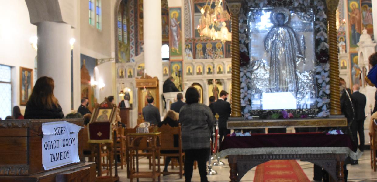 Εκκλησία