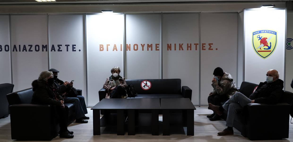 εμβολιασμός