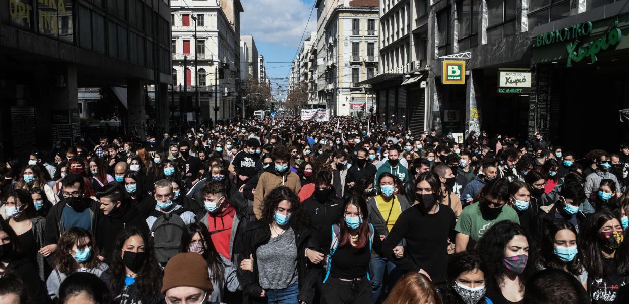 Φοιτητές κάνουν πορεία στην Αθήνα
