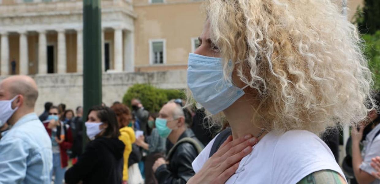 Γιαννακοπούλου