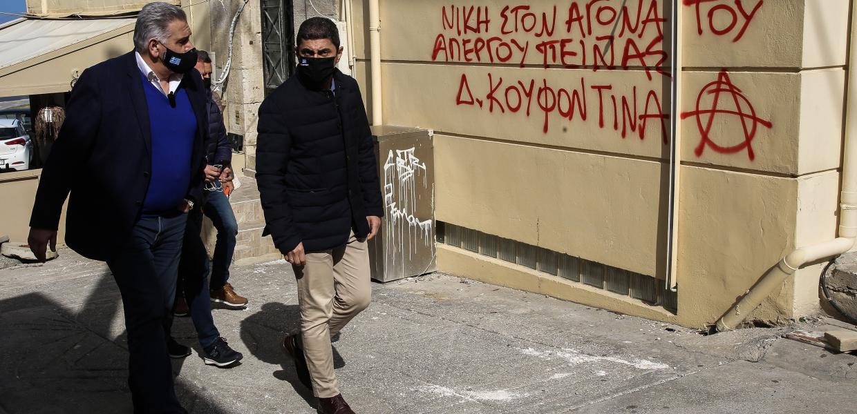 Γραφείο Αυγενάκη
