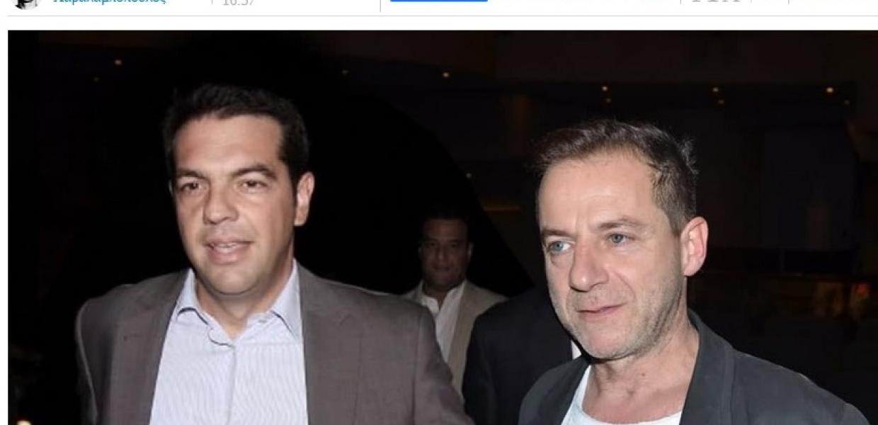 Δημοσίευμα in.gr
