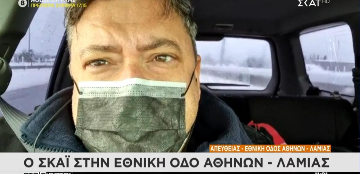 Υποφάντης