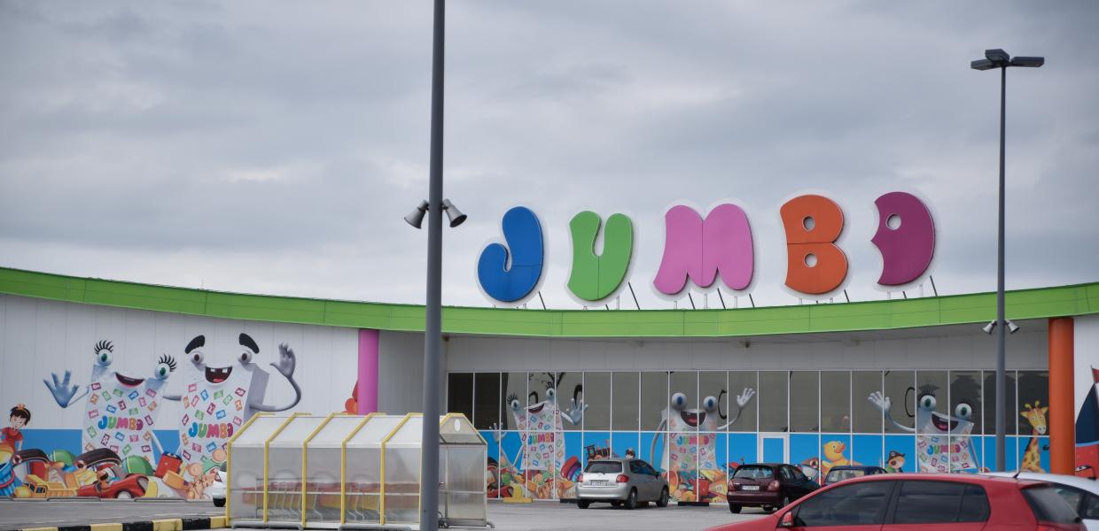 Jumbo