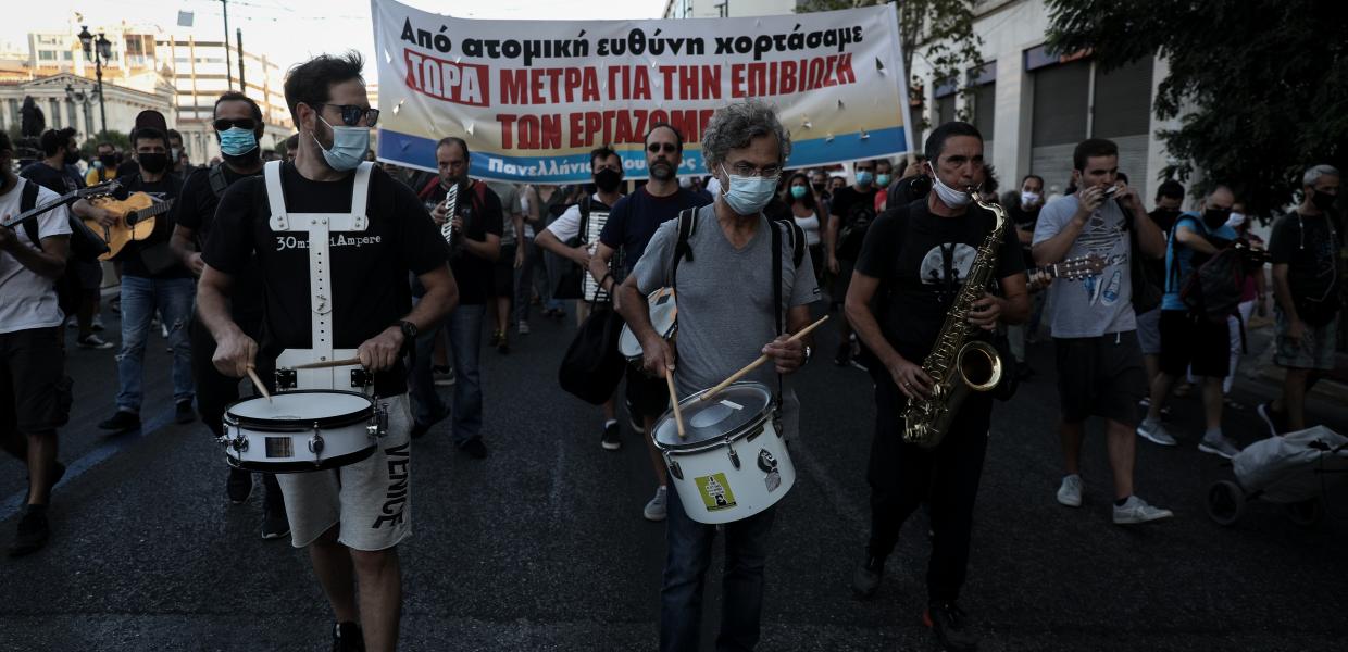 Καλλιτέχνες σε διαδήλωση διαμαρτυρίας