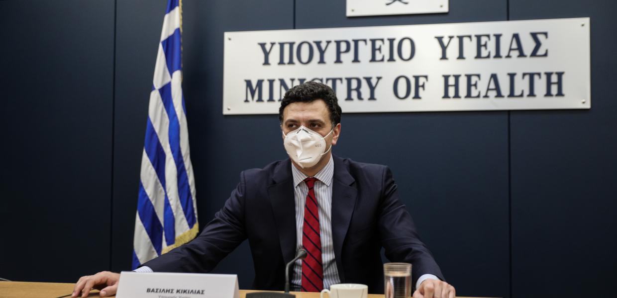 Ο Βασίλης Κικίλιας κάνει ανακοινώσεις από το υπουργείο Υγείας