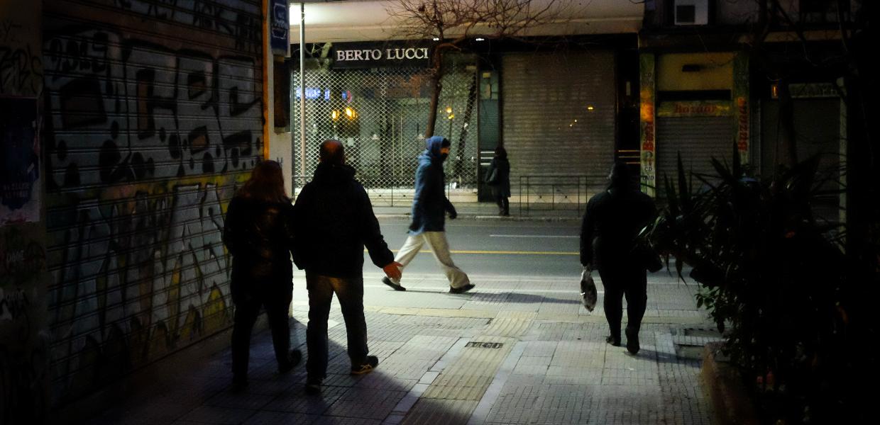 Lockdown στην Αθήνα