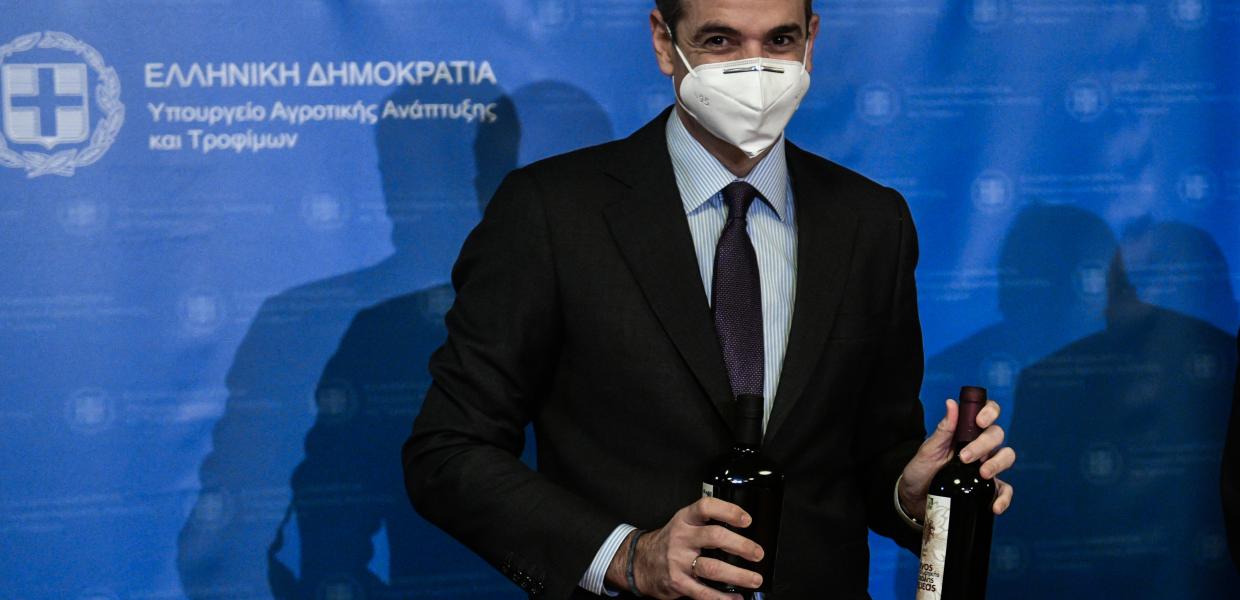 Μητσοτάκης