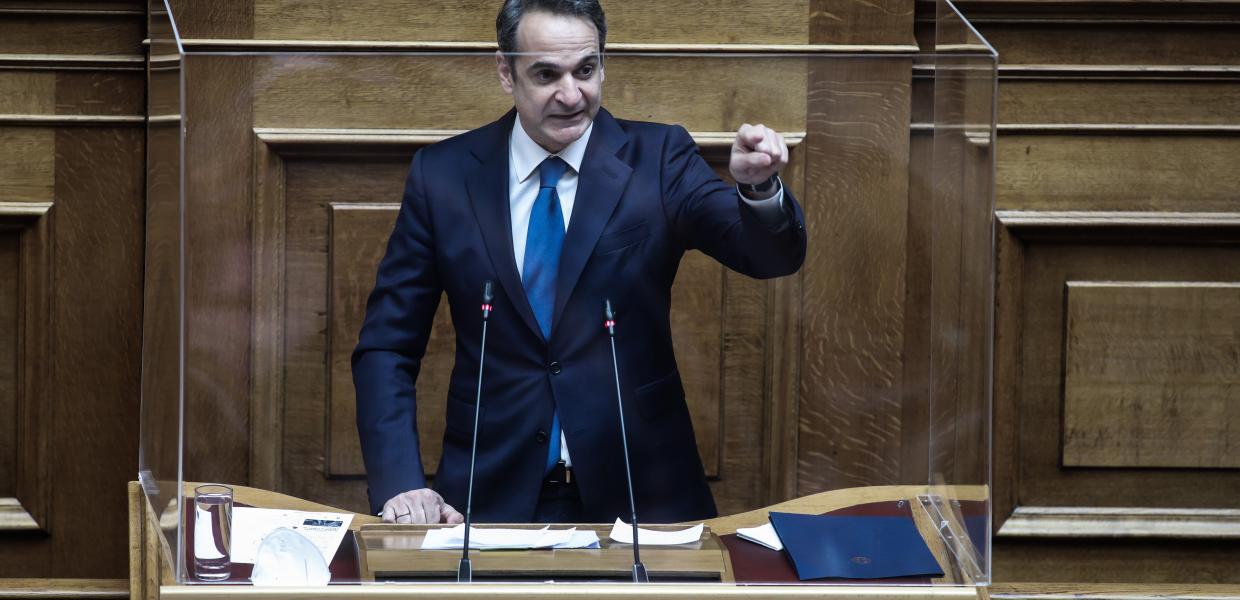 Μητσοτάκης Βουλή