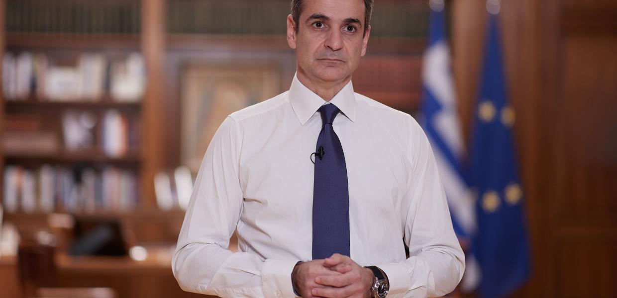 Ο Κυριάκος Μητσοτάκης κάνει διάγγελμα