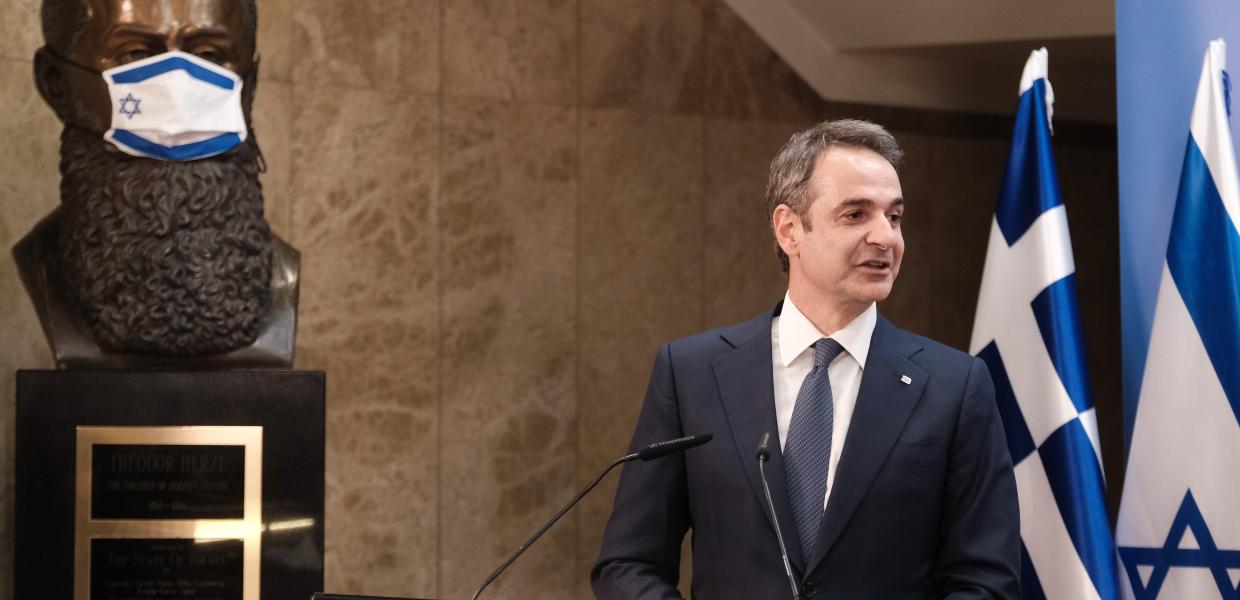 Ο Κυριάκος Μητσοτάκης στο Ισραήλ