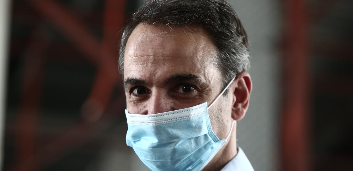 Ο Κυριάκος Μητσοτάκης με μάσκα