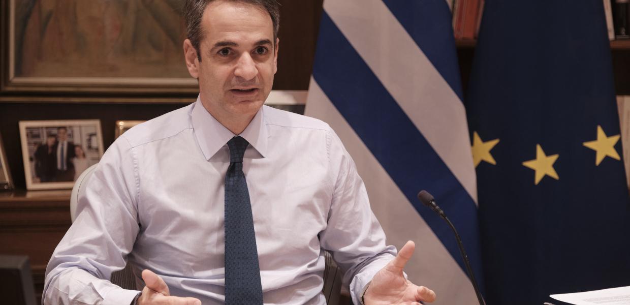 Ο Κυριάκος Μητσοτάκης