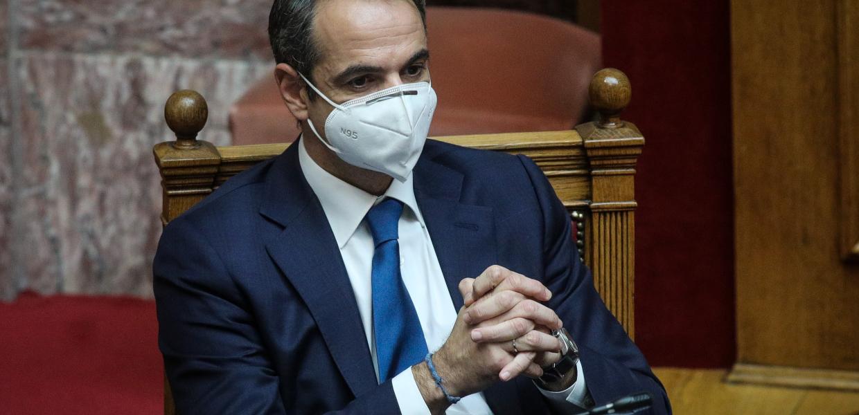 Μητσοτάκης