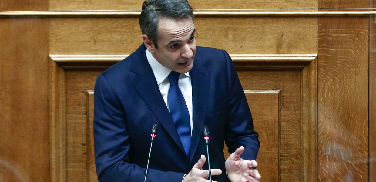 Κυριάκος Μητσοτάκης