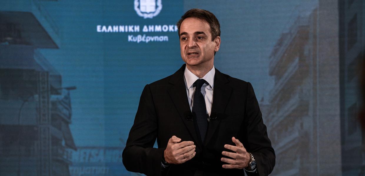Ο Κυριάκος Μητσοτάκης