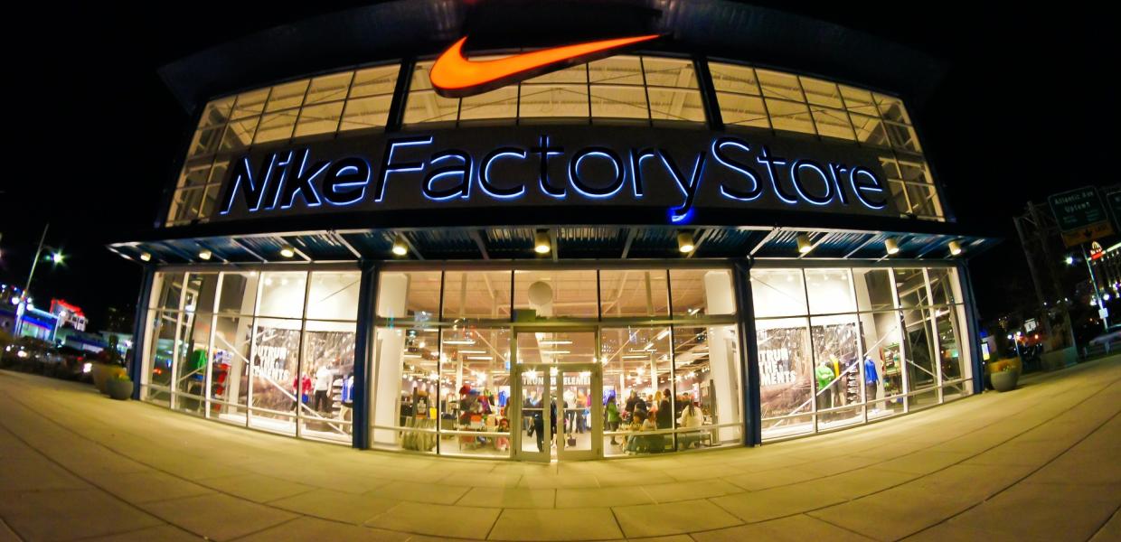 Κατάστημα Nike