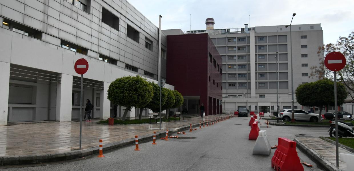 Το νοσοκομείο Πάτρας Άγιος Ανδρέας