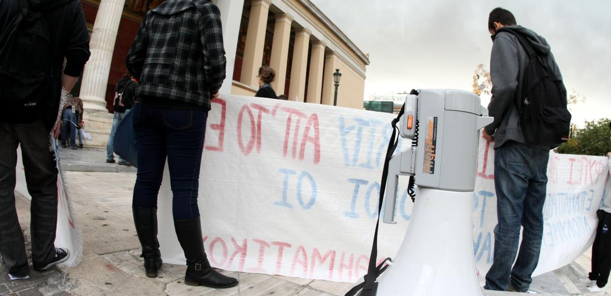 Ντουντούκα