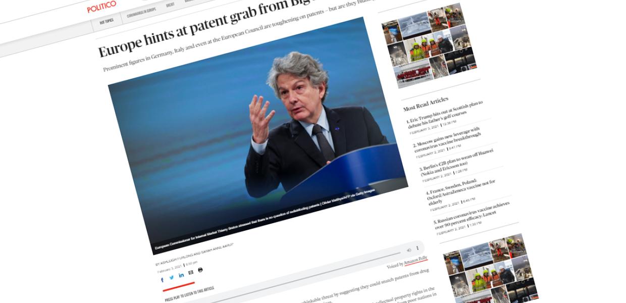 screenshot POLITICO ΠΑΤΕΝΤΕΣ