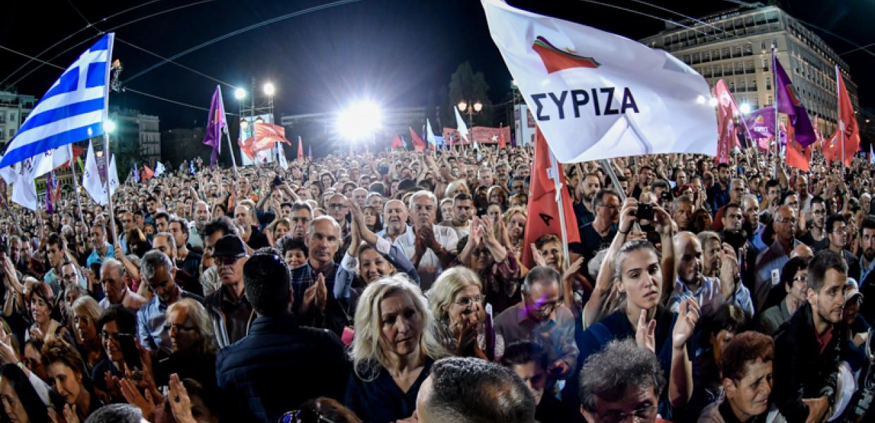 Προεκλογική συγκέντρωση του ΣΥΡΙΖΑ