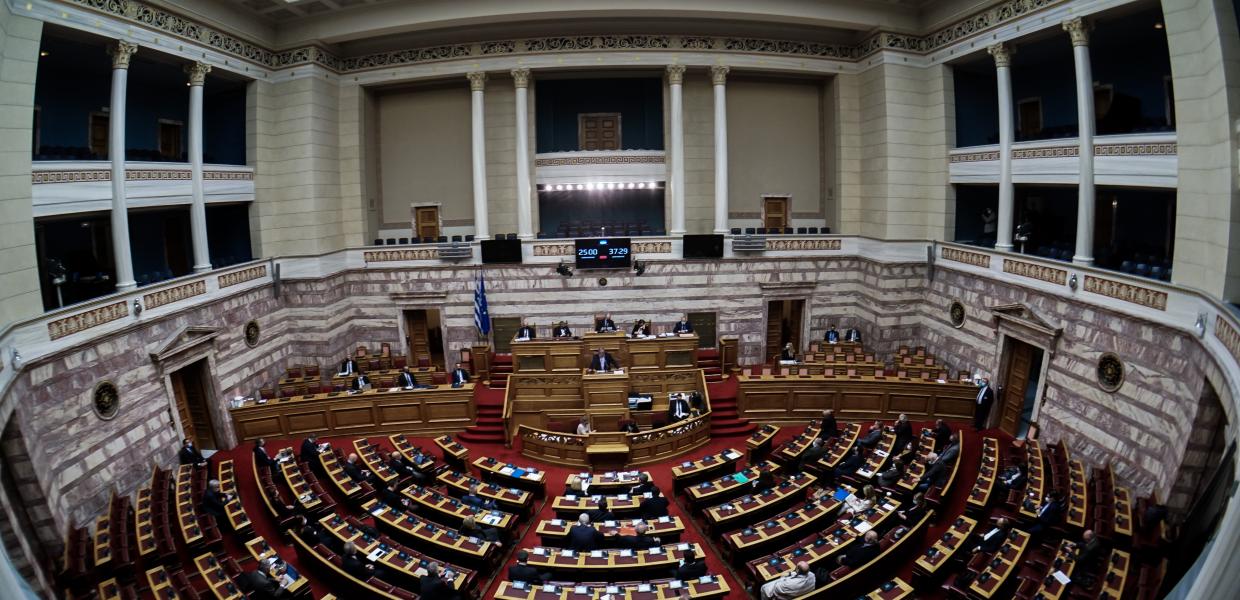 Βουλή έδρανα