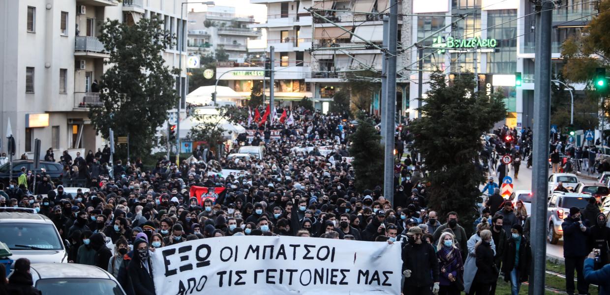 Νέα Σμύρνη