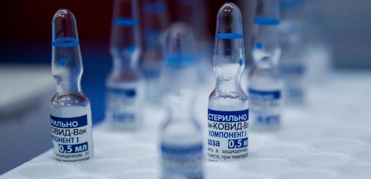 ΕΜΒΟΛΙΟ ΡΩΣΙΑ SPUTNIK V