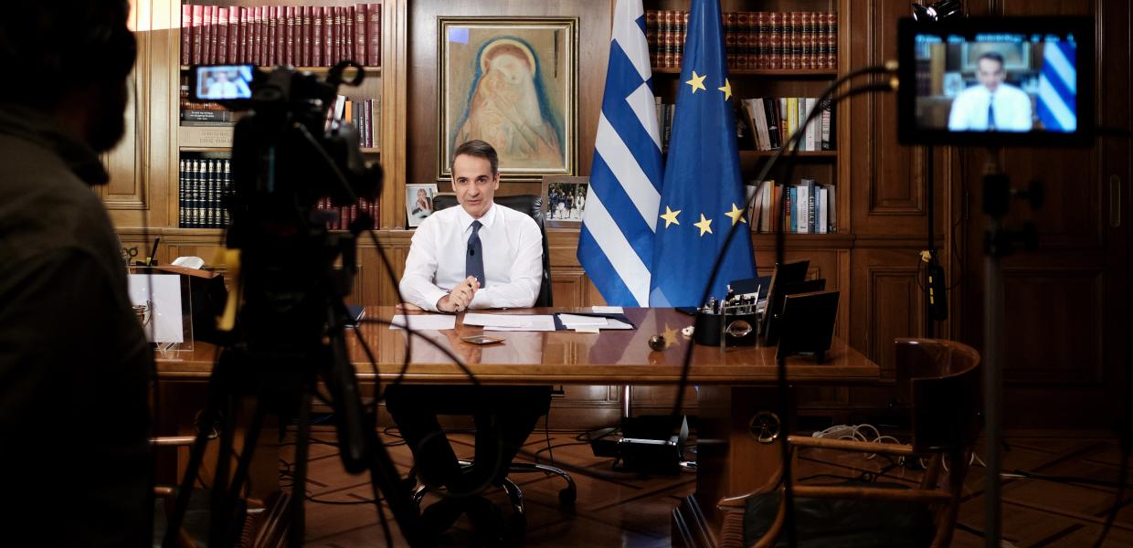 ΜΗΤΣΟΤΑΚΗΣ ΣΥΝΕΝΤΕΥΞΗ ΜΑΞΙΜΟΥ