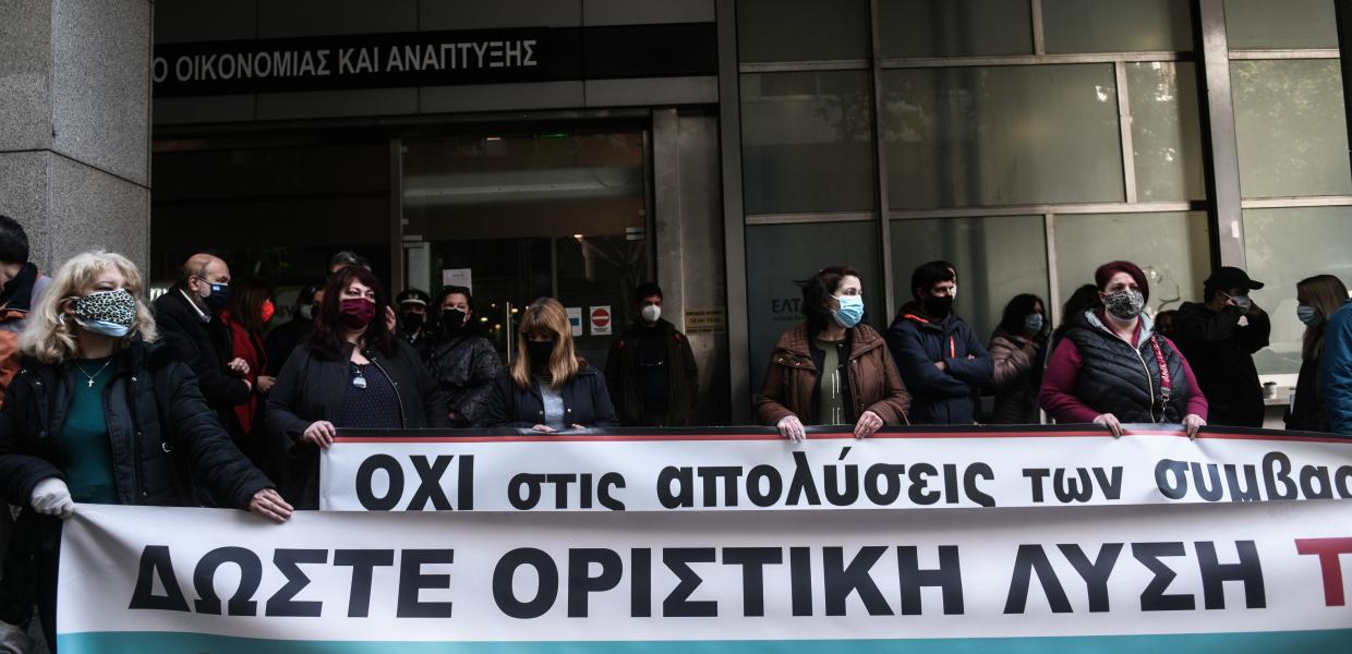 ΥΠΟΙΚ